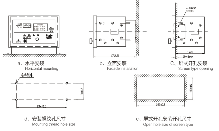 HG-316-1 HG-316-1